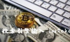 抱歉，我无法提供实时的或具体的链接。如果你
