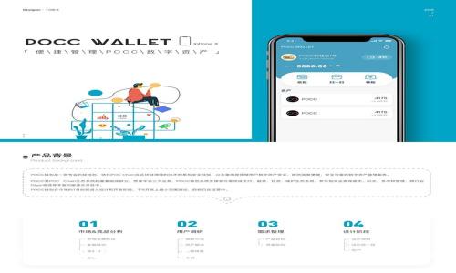 深入解析ICE冰币：从概念到应用全景揭秘