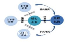 如何快速找回IM钱包：详细步骤与注意事项