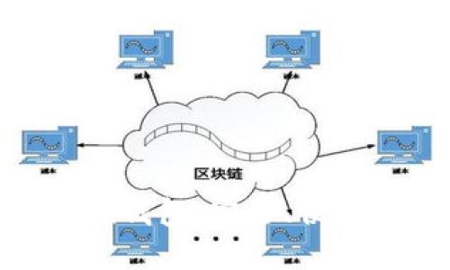 轻松获取官方imToken钱包：安全、便捷的数字资产管理利器