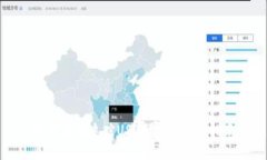 如何轻松追踪USDT：你的终极指南