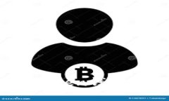 轻松上手：imToken钱包的注册全攻略