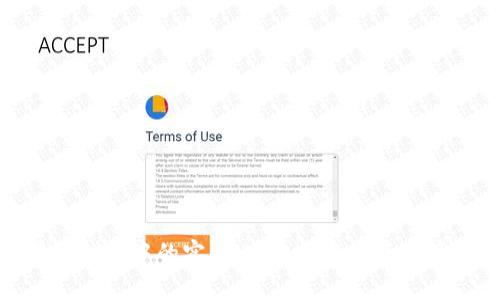 探索区块链钱包中的实用工具，让数字资产管理更轻松