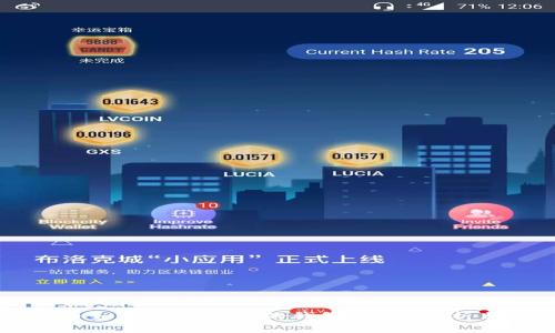虚拟币代币如何存入自己的钱包？全面解析与实用指南