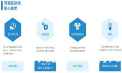 探索 IMTIKEN 钱包：安全、便捷且个性化的数字资