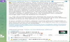 区块链钱包利息：你能获得多少回报？