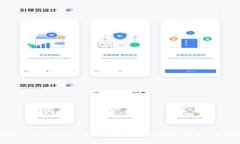 如何在 imToken 官网安全购买加密货币：全面指南
