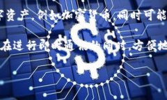 “IM钱包”指的是一种结合了即时通讯（IM）和数