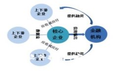 2023年最受欢迎的加密钱包软件推荐：安全、便捷