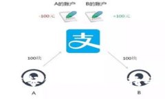 轻松掌握区块链轻钱包：如何选择与安全使用指