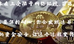 IM钱包地址在哪儿？全面指南助你轻松找到IM钱包