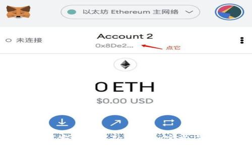 深入探讨：如何安全下载Token.im官方应用并有效使用