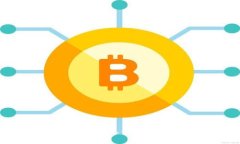 揭秘Token.im钱包：安全、便捷的加密货币管理工具
