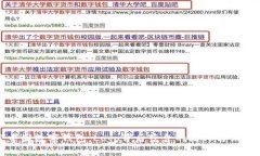 探索中国数字钱包：Logo背后蕴含的文化与设计哲