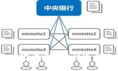 轻松下载USDT官方iOS版：快速指南与注意事项