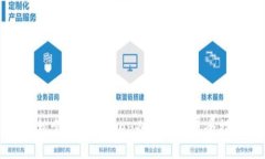 轻松掌握！imToken冷钱包提现全指南