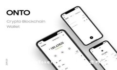 如何辨别imToken钱包是否为官方网站？