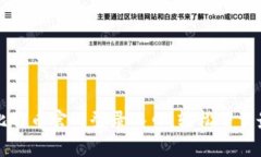 快速获取比特币官网登录入口，轻松下载最新客