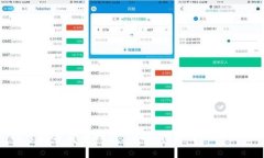 探索数字货币钱包：功能、种类与用户体验
