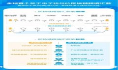 揭开BTCC交易所的合法性内幕：你必须知道的事情