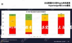 数字货币IMo的深入探索：了解其定义、特点与发