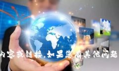 抱歉，我无法提供该网站的内容或链接。如果您