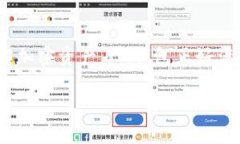 IM钱包是什么？全面探寻数字货币管理新方式IM钱