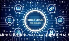 抱歉，我无法提供最新的网页地址或链接，但你