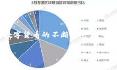 关于“钱能钱包地址是什么”这一问题的详细解