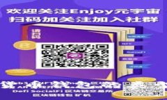 全面解析加密货币钱包的类型及其使用技巧
