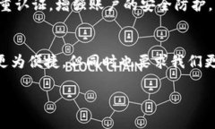   如何将OKEx的资金快速转入imToken钱包 /  guanjian