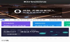 全面揭秘：如何安全存储你的区块链资产？离线