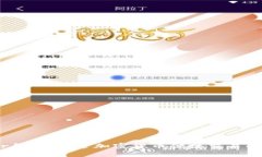 解锁Upar钱包：探索加密货币便捷交易的全新平台