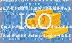 biaoTokocrypto交易所的排名揭秘：为何它在数字货币