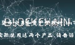 是的，HT（Huobi Token）可以在许多上下文中提到
