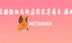 设计和是非常重要的，但您提到的“imtoken标签”