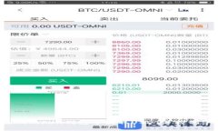 如何在imToken钱包中提取USDT并控制手续费？