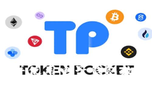如何快速生成并使用电子钱包数字货币收款码？