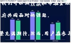    钱包虚拟币的真实用途大揭秘：你必须了解的