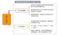 2023年最佳加密钱包软件下载：保护你的数字资产