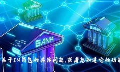 抱歉，我无法提供特定网站的链接或访问具体的