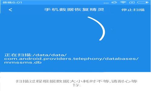 轻松掌握BitMart交易所APP，开始你的加密货币之旅！
