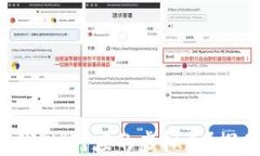 怎样找到“钱能钱包”对应的虚拟币？探索虚拟