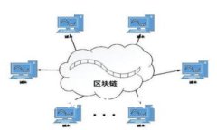 2023年最具影响力的海外区块链钱包推荐