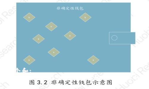思考一个和:
私钥与钱包：如何在多个钱包中安全使用你的私钥？