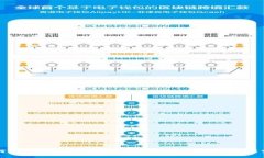 如何创建自己的虚拟币：一步步引导你实现币圈