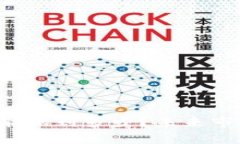柴犬币2025年能涨到多少？未来市场趋势深度分析