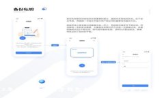 2023年最安全的数字钱包推荐，让你的资产无忧保