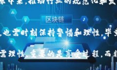   探索USDT官方娱乐及其潜在收益与风险 /  guanji