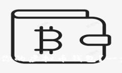 如何轻松设置你的虚拟币钱包？一步步教你搞定
